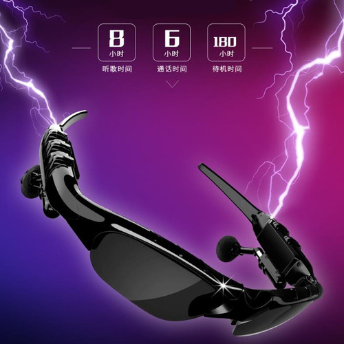 Smart Bluetooth Glasses Factory Direct, Cycling Fashion Music Bluetooth Polarized Sunglasses, Bluetooth Calling Glasses