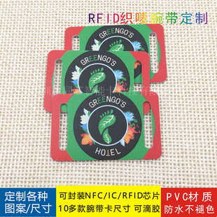 rfid�󎧿����� һ���Ԝ�]NFC���󎧟��Dӡ13.56���lNFC���󎧿�