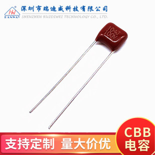 CBB��� CL21X 100NF 104J/100V P=5MM ����