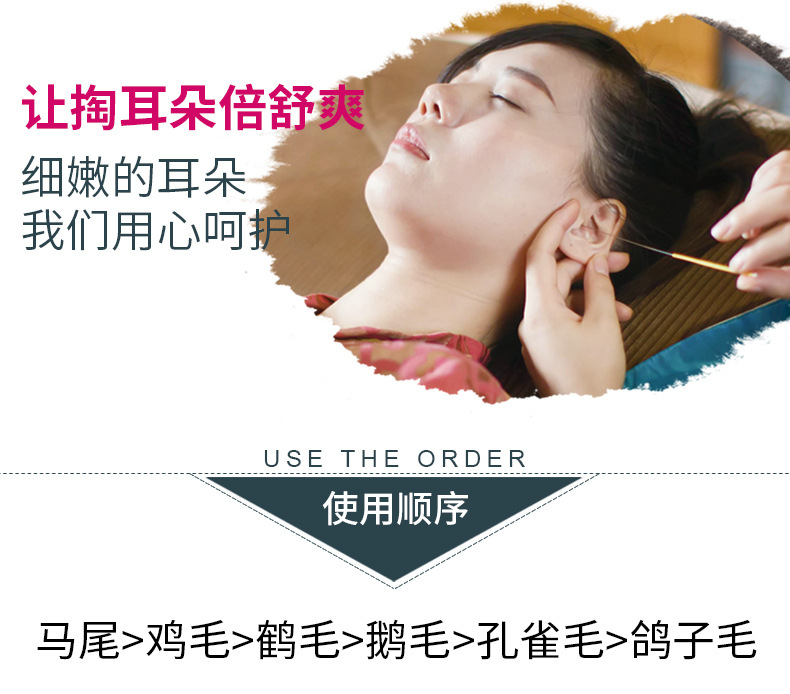 23件皮包采耳套装详情--薄荷绿_16