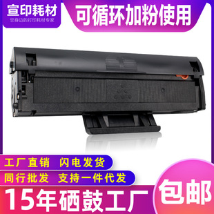 �m�ô���B1160����1160W�׼ӷ�B1163��ӡһ�w�Cī��1165nfw̼�ۺ�