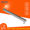 Factory wholesale led Wall lamp Linear Cast light engineering customized Double row Wall lamp External control line lamp 48W