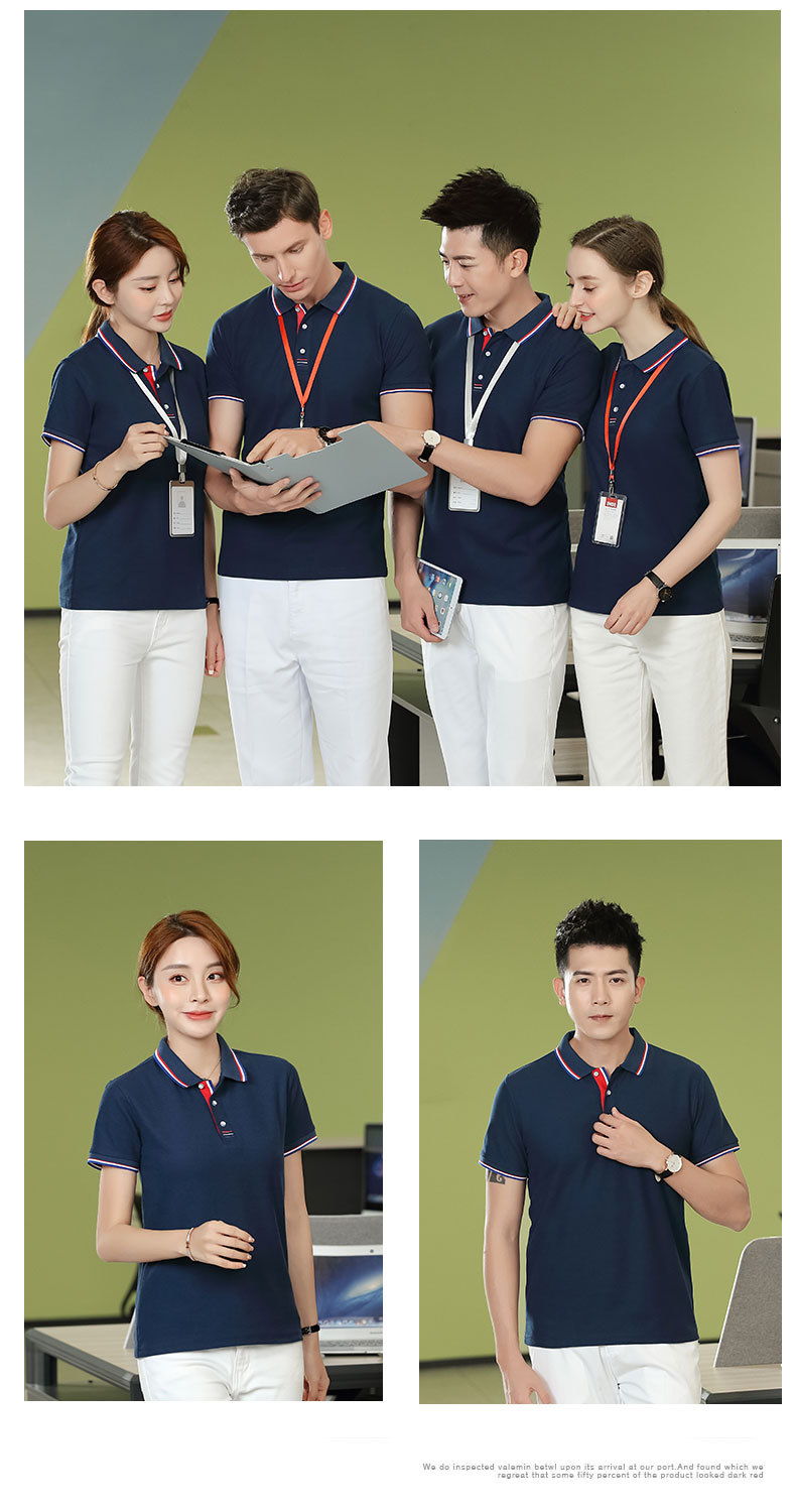 ไม่ได้กำหนด