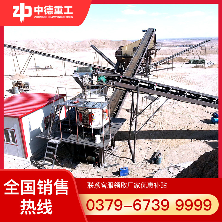制沙生产线沙石生产线制沙设备机制砂生产线制砂机械
