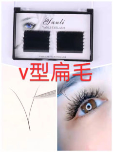 ����V�ͱ�ë �޽ӽ�ë�ſ՚�Nֲ�۽�ë ���|�б�ë������0.15