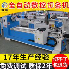 17��������bЬñ�Ҽ�ֱб�y���l�C���C �o�������ޝL�l�C