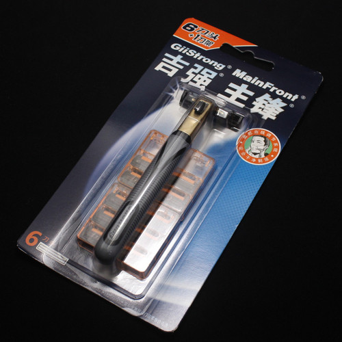 Gilqiang Double-Layer Shaving Razor Set with Razor Stand Foam and Shaving Cream Combo
