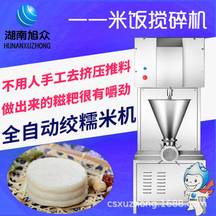 �����ýg��CŴ��ճ��늄Ӵ�����ʽ����C�����ΙC���S���N�ۃr