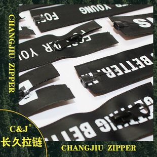 3̖5̖������朷�ˮ����_β�_������n��zӡ�Ɍ���logo��ĸ