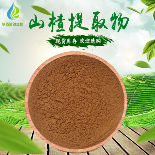 ɽ髹���ȡ��10��1-50��1ɽ��t/ɽ�����ȡ�� ɽ��Sͪ500G/��