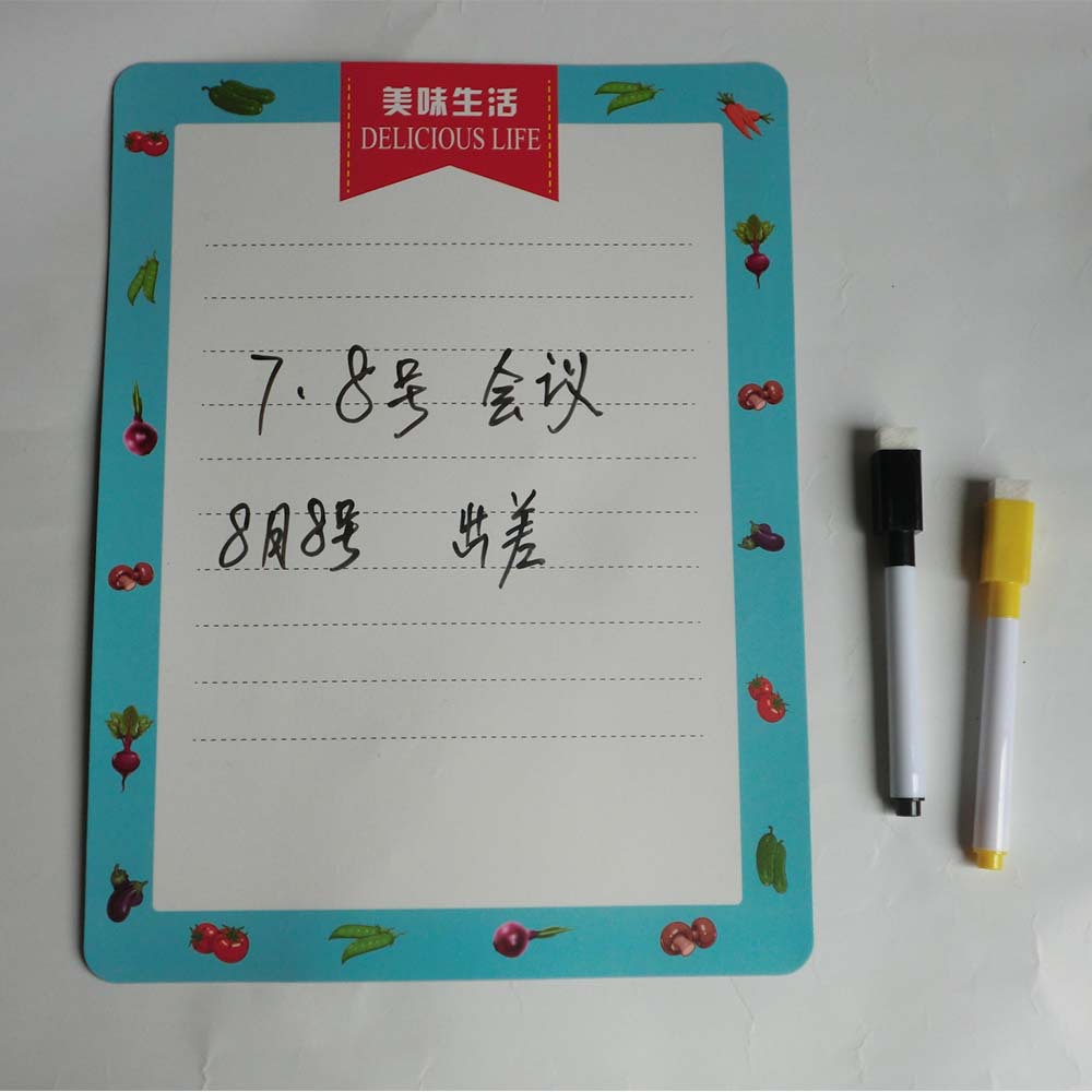 未标题-留言板33