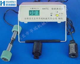 纺织辅助设备;其他纺织设备;纺织器材