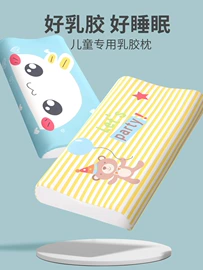 婴童席推车席;婴儿枕;床垫、席梦思