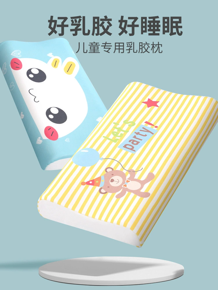 Детская латексная подушка для укладки новорожденных Подушка с эффектом памяти латексная подушка с защитой от отклонения головы для детей От 1 до 18 лет Универсальная