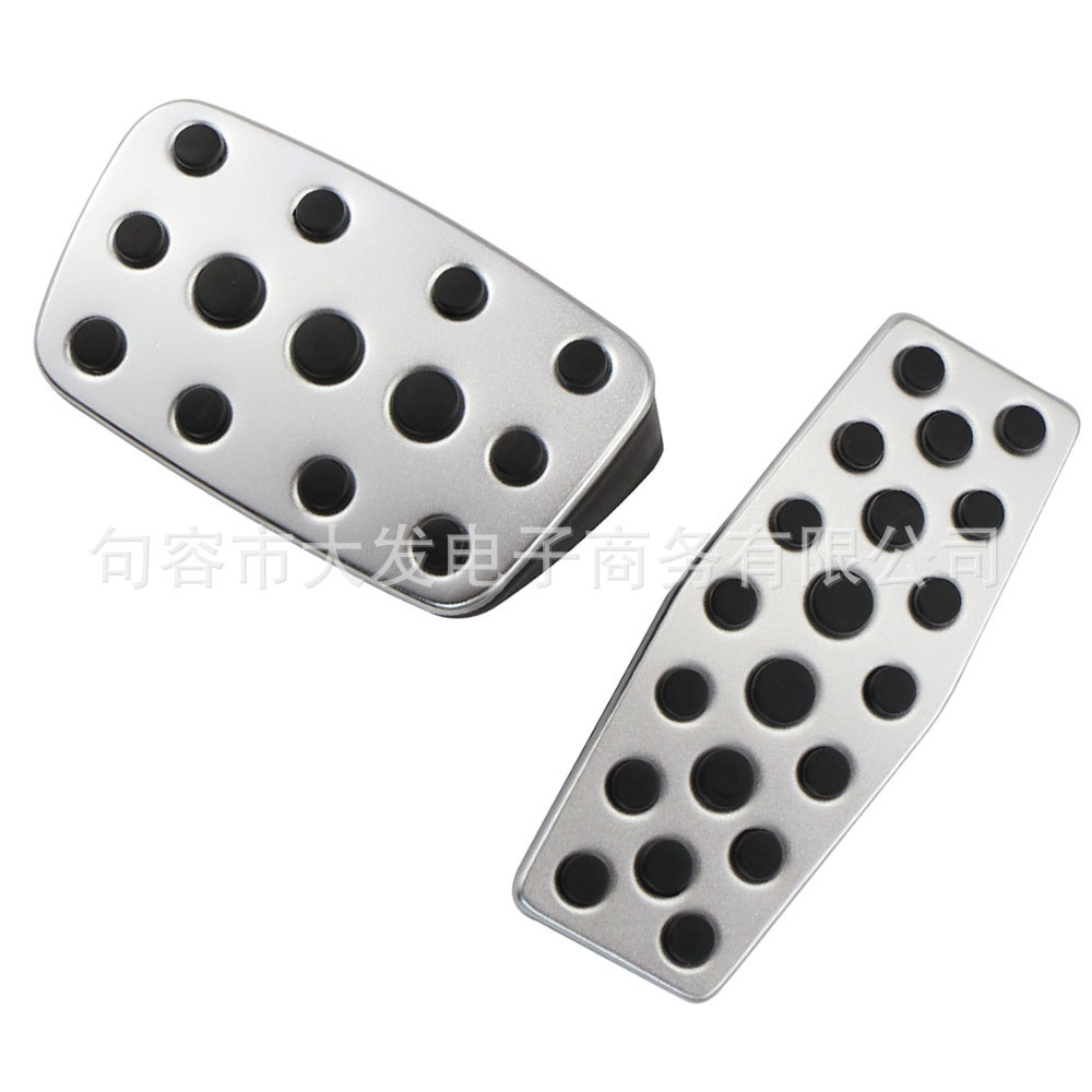Applicable to Chevrolet Cruze car pedal modified brake oil door clutch pedal