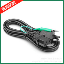 �S�N�ձ��Դ�� �~�A��ʽ��Ҏ�՘�PSE��Ҏ���ؾ�HVCTFK3C*0.75