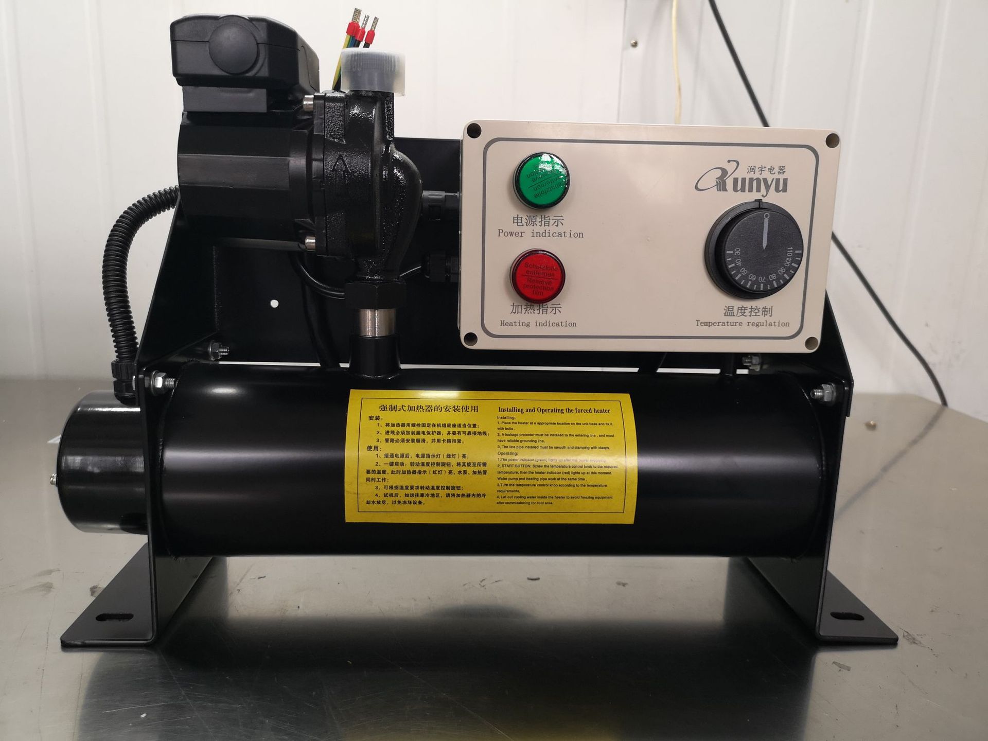 供应JGS2/Ⅰ系列强制循环水套加热器 量大从优