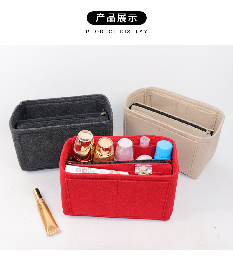 润优化妆包-_06
