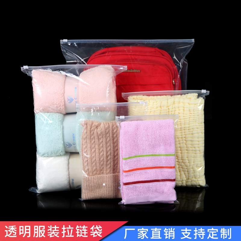 Small pack with zipper