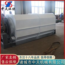 ëqwSˮO LͲʽ΢VC Dʽ΢VCO