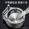 Baicheng Sanyang ashtray Personal Creative Metal Paper Paper Living Room Swing 10 Tenno Match ashtray wholesale