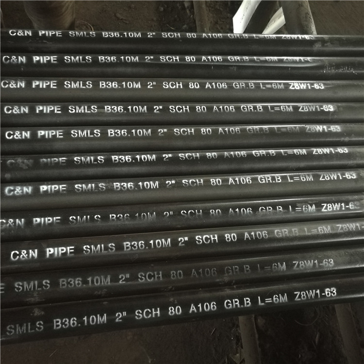 辰宁管道外径与壁厚中美标准ASTM A106B对应表 辰宁管道提供