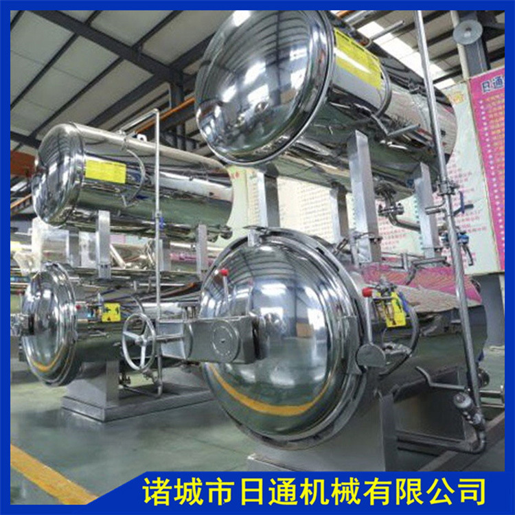 日通公司供应品种齐全性能稳定高品质河南杀菌锅