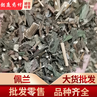 �a��؛Դ���m��ș�����m�ж�һ��؛Դ���D�Ĕz�н�ӆ�δ�ĥ��