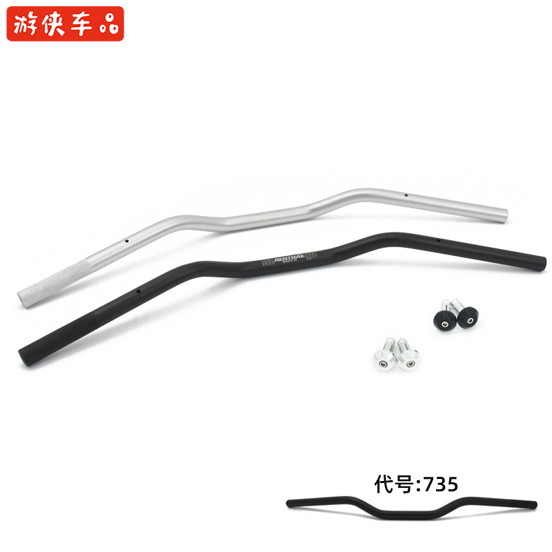 RENTHAL735 Ranger Skymark Retro motorcycle refit 22mm Swallow the The direction of the Faucet