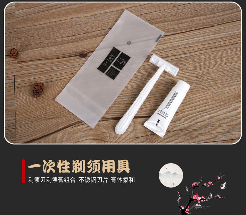 微信图片_20200224215041