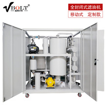 ׃�վ���ý^����ȫ���]ʽ�V�͙C Ұ��ʩ����ս^���͞V�͙C