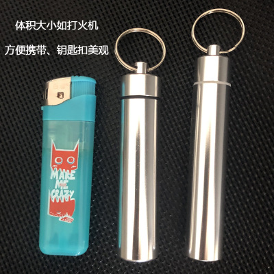 網紅不鏽鋼304牙簽剔牙器牙針塞牙勾 鋁制鑰匙扣牙簽筒便攜帶廠家