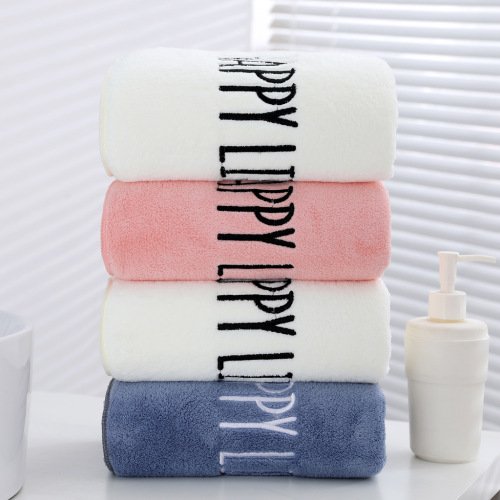 High density coral velvet bath towel wholesale embroidery colorfast fiber towel towel set