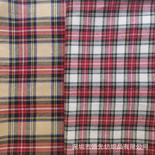 苏格兰杏色米白织格子布红白格子布料 圣诞节工艺品面料 厂家供