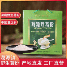 Դ۽خaҰۺb600˼ʳʹͷl