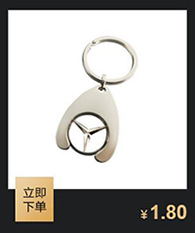 QQ截图20200420140547