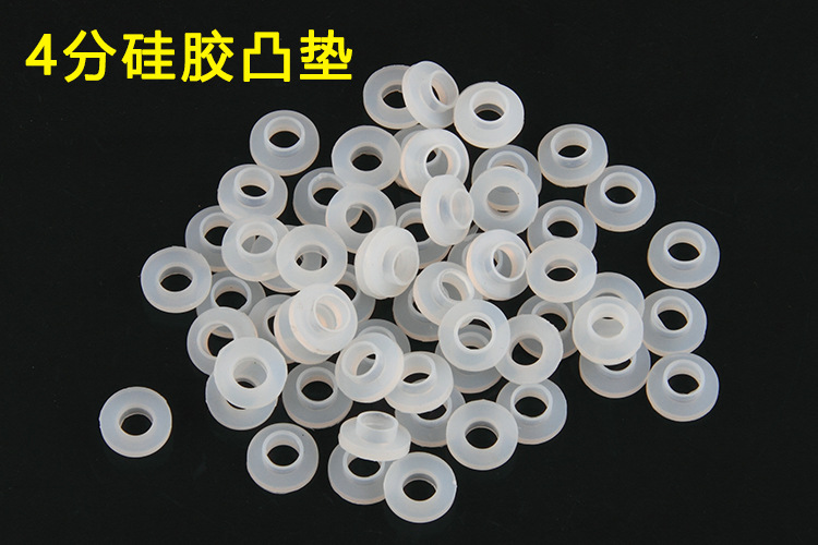 4分硅胶凸垫.jpg