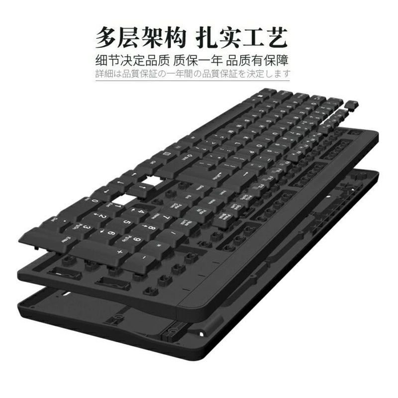 Creative keyboard *S, мышь, набор для офиса, ноутбука, бизнес-версия