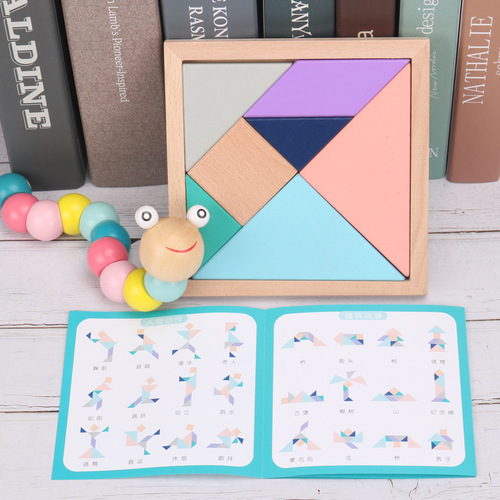 Wholesale baby early education toys, bead-wrapped children's package, building blocks, column, piano, twister, baby educational gift