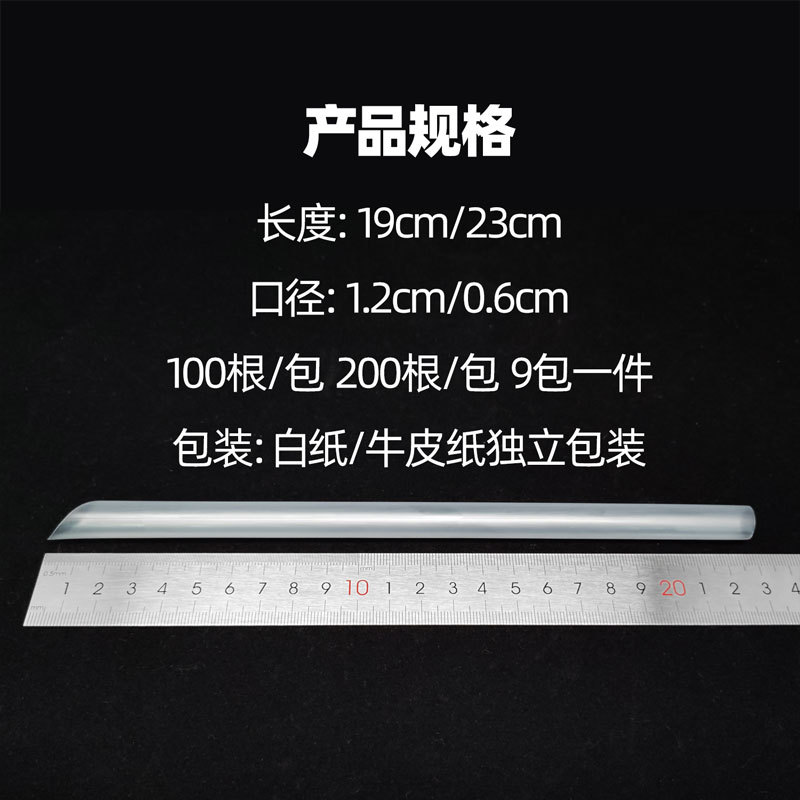Specification. Jpg