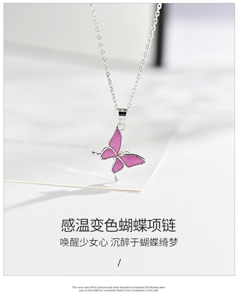 蝴蝶项链详情_01.jpg