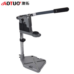 Drill Mounting Bracket with Aluminum Base Single Hole Drill Stand Wholesale Aluminum Base Single Hole Drill Mount