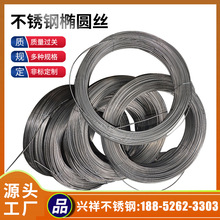 304���P䓏��ɾ�2.0mm���P䓽z 316L���P䓏��ɽz �F�懊�F���ɾ�