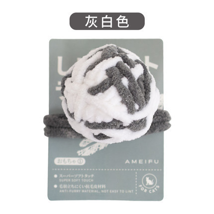 그레이 화이트