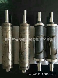 440C�A�� 440C���P䓰��� �A� ��3-300mm���֙C�Rȫ