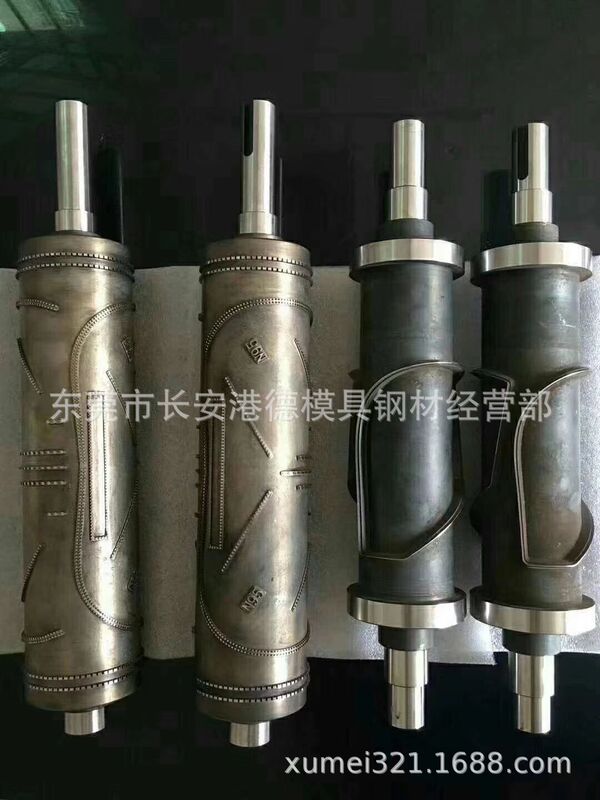 Kn95 Mask Machine Automatic Rolling Cutter N95 Fusion Splicer Roller Cutter Fusion Splicer Knife Roller Mask Machine Knurling Knife