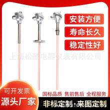 S���K㙟��żWRP130�ߜ�1600�Ȅ����BR�ضȂ�����̽�^