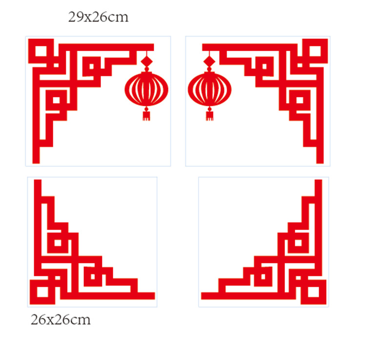 灯笼组合窗花图修改