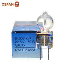 OSRAM W˾ 64668 XIR 22.8V80W G6.35 x