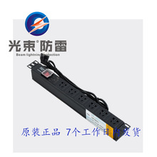 �Ϻ���ѸASP �C��������A6-60-0NS ����ʽSPD 6����ײ���